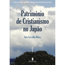 Património do cristianismo no Japão