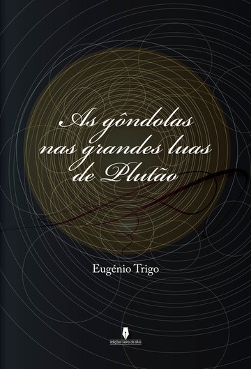 256_As gondolas