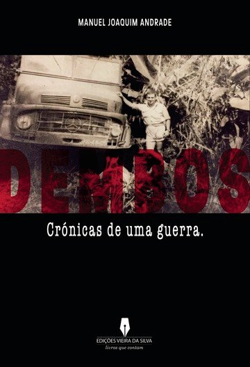 368_Dembos