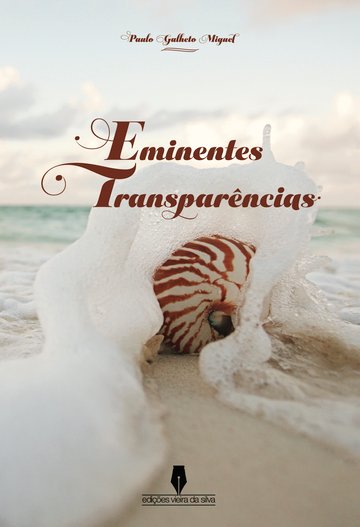 417_Eminentes