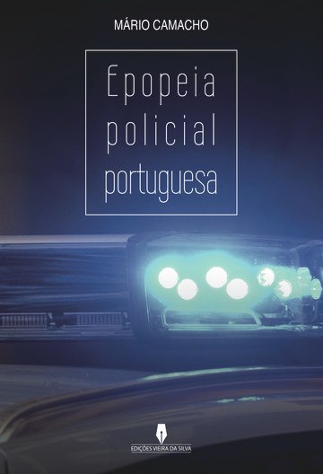 427_Epopeia