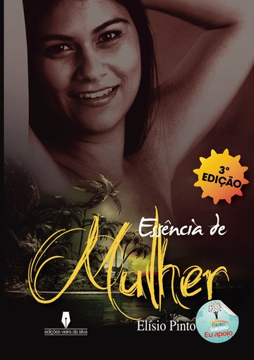 436_Essencia