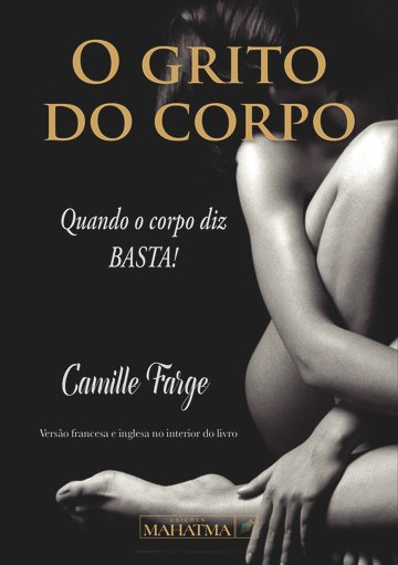 665_O Grito