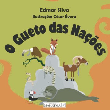 666_ O Gueto