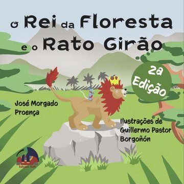 710_O rei